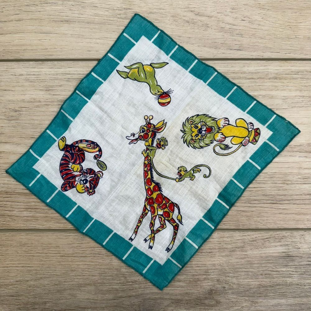 Vintage Circus Animals Children's Handkerchief‎ Lion Giraffe Tiger Cotton